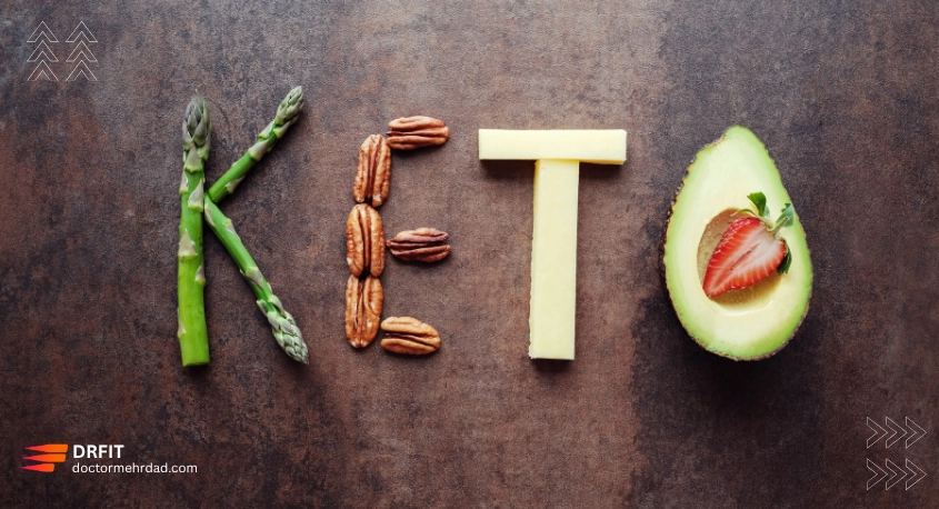 رژیم کتوژنیک ۲۸ روزه