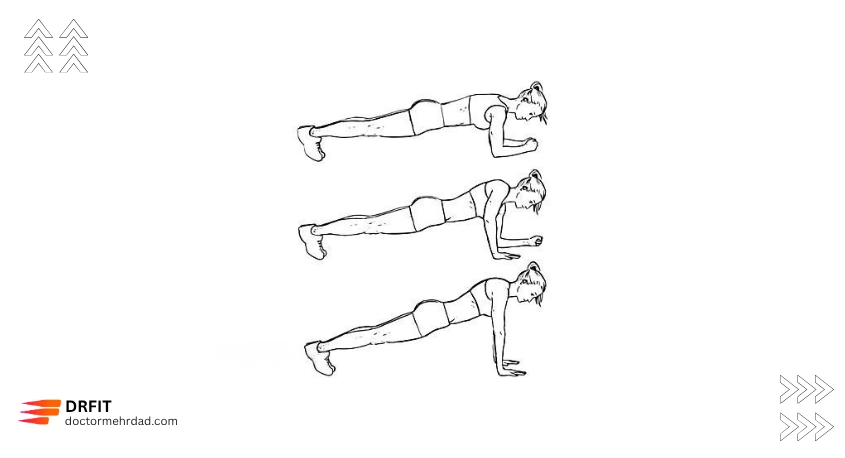 پلانک تا پوش‌آپ