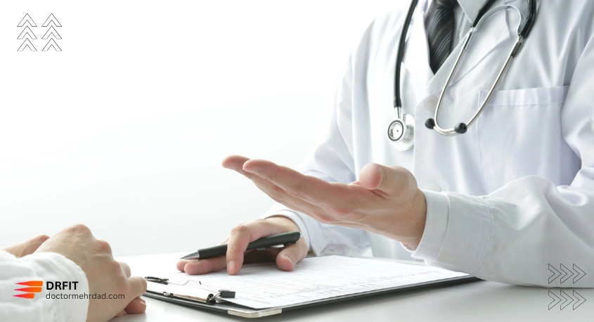 با یک چکاپ کامل پزشکی شروع کنید